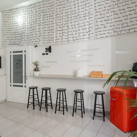 בית הארחה Nina 4*